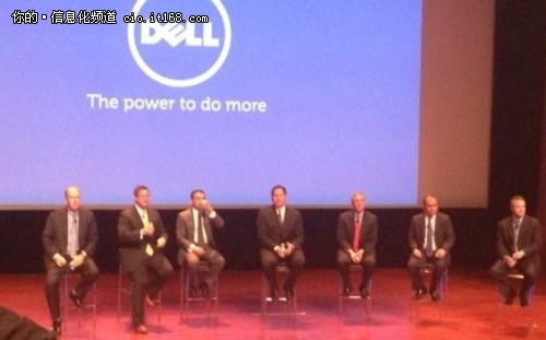 戴爾四大業(yè)務(wù)重點:變革 連接 洞察 保護