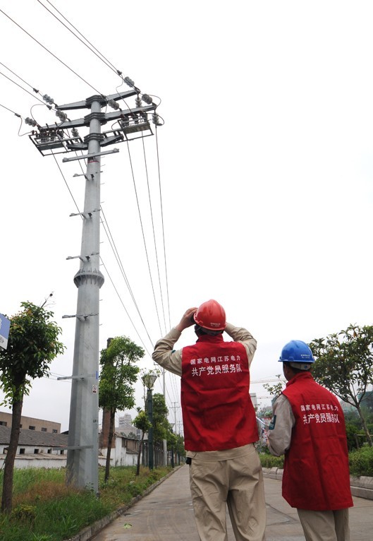 QQ鍥劇墖20130925103116