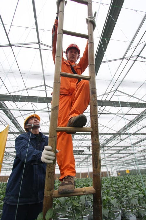 QQ圖片20131030154659