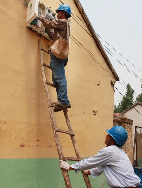 QQ圖片20131107095820