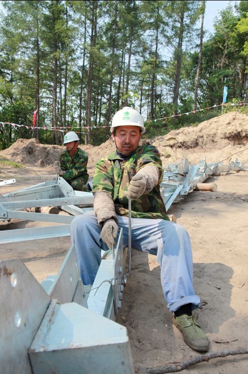 QQ圖片20131108143657