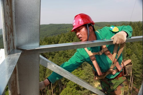 QQ圖片20131108143625