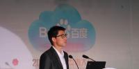 百度副總裁李明遠(yuǎn)：百度“輕應(yīng)用”即將全面開放