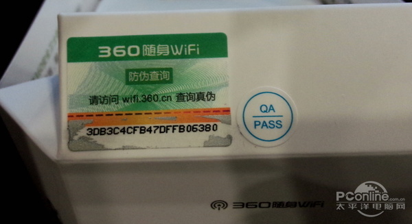 穿墻信號(hào)真的更強(qiáng)？