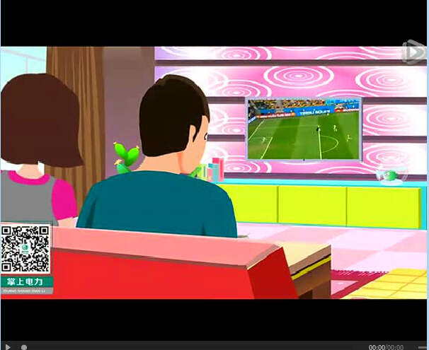 購電、查詢、導(dǎo)航……比支付寶微信都好使的掌上神器來了！