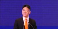 劉強(qiáng)東：京東互聯(lián)網(wǎng)+戰(zhàn)略明確進(jìn)入四個<font color=