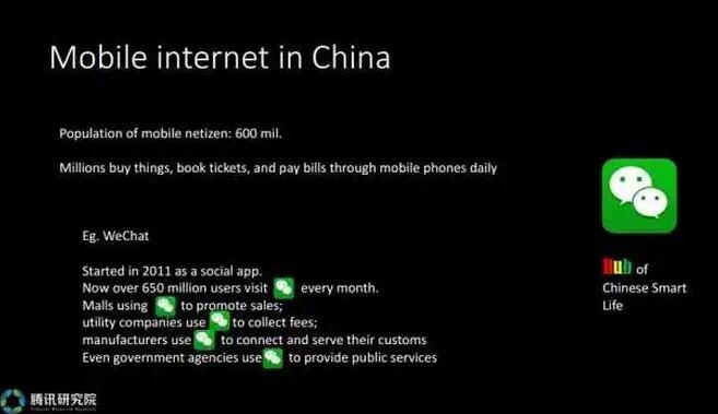 司曉:“數(shù)字中國(guó)”如何影響實(shí)體中國(guó)的發(fā)展