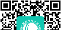 國家電網(wǎng)“掌上電力”<font color=