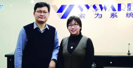 索為系統(tǒng):工業(yè)技術(shù)體系與知識(shí)自動(dòng)化是兩化融合突破口