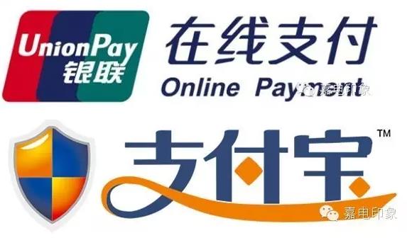 在嘉興生活，原來這些事一個(gè)手機(jī)APP就能搞定