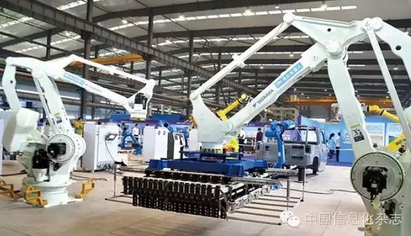 新動能 新機(jī)遇——我國“十三五”經(jīng)濟(jì)圖景展望