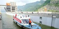 試通航倒計(jì)時(shí)：向家壩升船機(jī)完成首次帶船試驗(yàn)