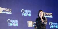 【2017PVCEC】建立<font color=