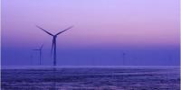【深度】激戰(zhàn)海上風(fēng)電:爭(zhēng)奪戰(zhàn)正在進(jìn)行