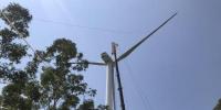 國電仙游九社30兆瓦風電場項目即將建成投產(chǎn)