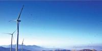 風(fēng)電行業(yè)迎來(lái)兩大拐點(diǎn) 分散式布局提速明顯