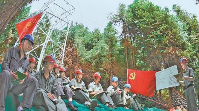 QQ截圖20171213173520