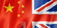 中英海上風(fēng)電合作將為<font color=
