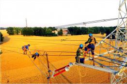 加緊施工?！叭摹庇秒?/></a><span id=