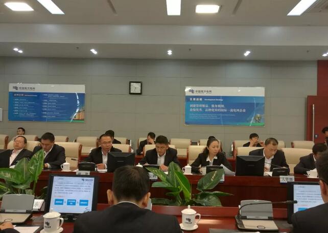 以點帶面，云南電網(wǎng)數(shù)據(jù)認責有序推進