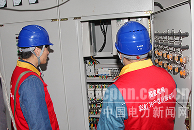 W020171117340294931861