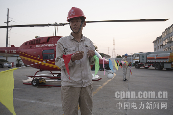 W020170919375727961408