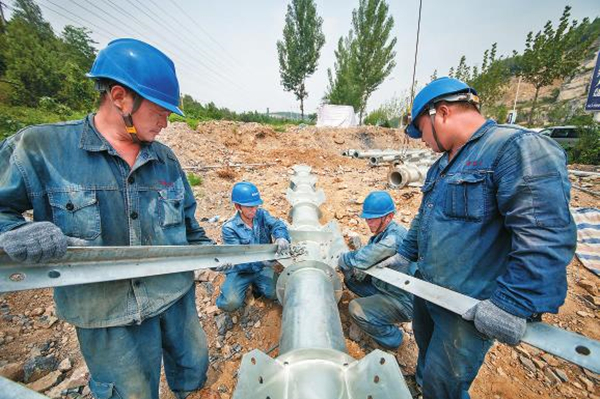 W020170829599213128071