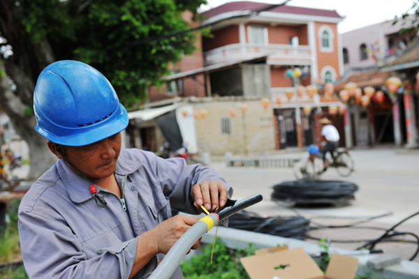 W020170824505191456186