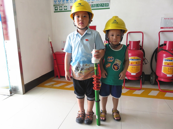 W020170814554390527999