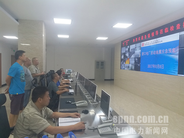 W020170809410716390474