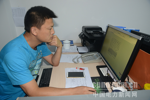 W020170809410716399008