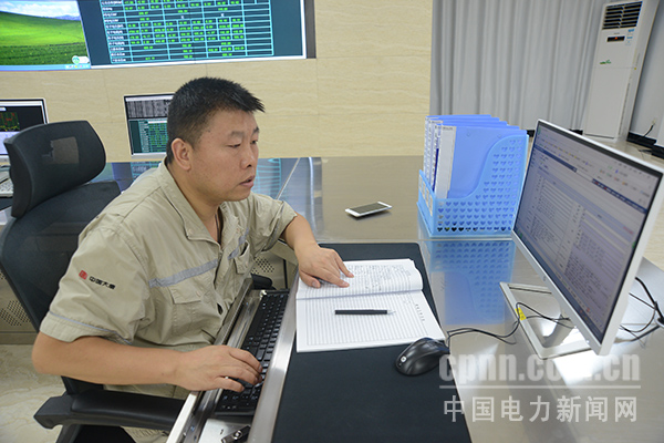 W020170809410716392470