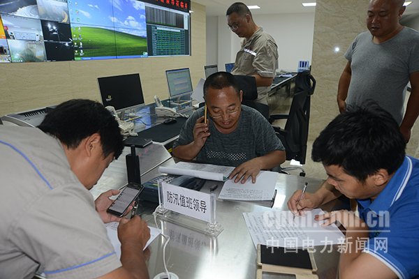 W020170809410716551625