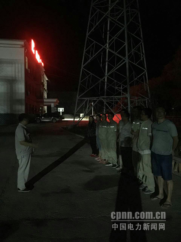 W020170809410716557975