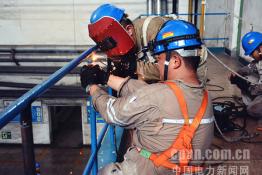 洛河發(fā)電：安全生產(chǎn)大檢查