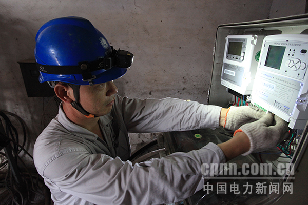 W020170731375089419040