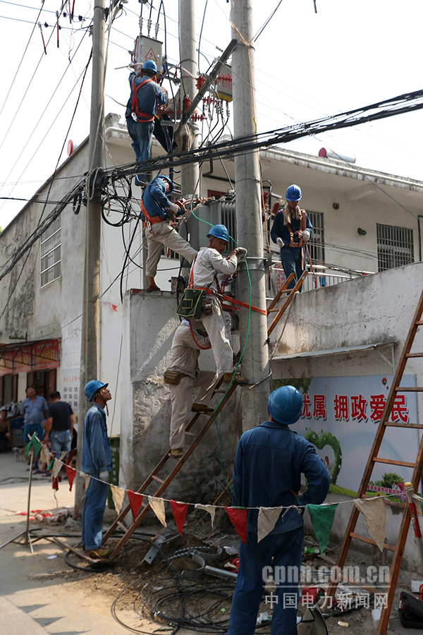 W020170728364547604542