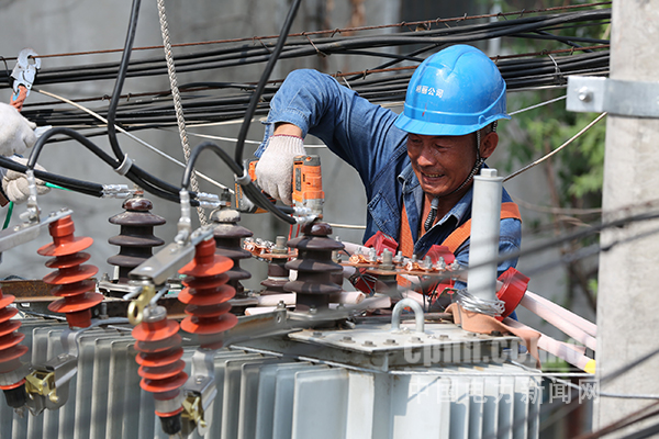 W020170728364547768094