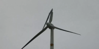 1月8日遼寧一風電場發(fā)生葉片斷裂事件