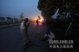 梁山供電：凌晨消缺