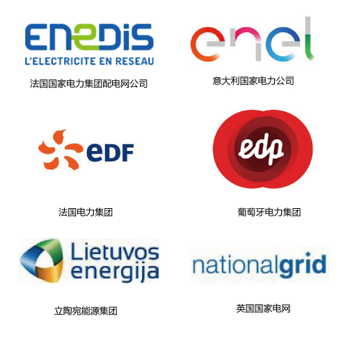 除了吸粉無數(shù)的大咖們，China Utility Week還有什么料？