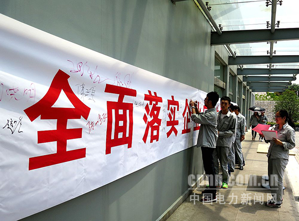 圖為活動現(xiàn)場