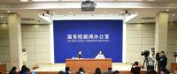 國務院新聞發(fā)布會：央企年度利潤首次破1.4萬億元 2018年繼續(xù)加大煤電行業(yè)去產(chǎn)能力度
