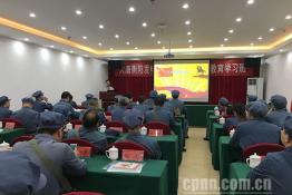 衡陽(yáng)發(fā)電：開(kāi)展紅色教育