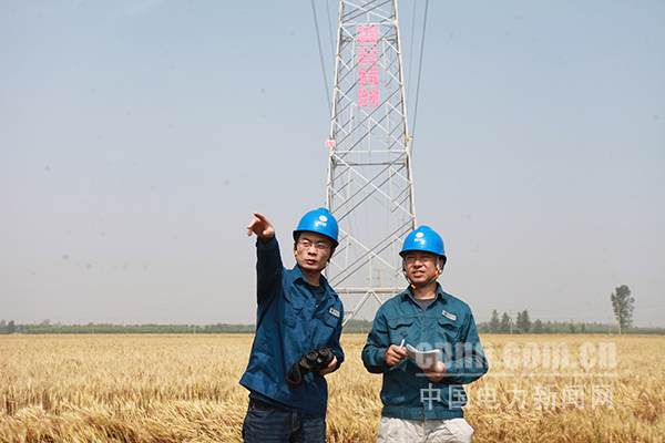 W020170601346282364114