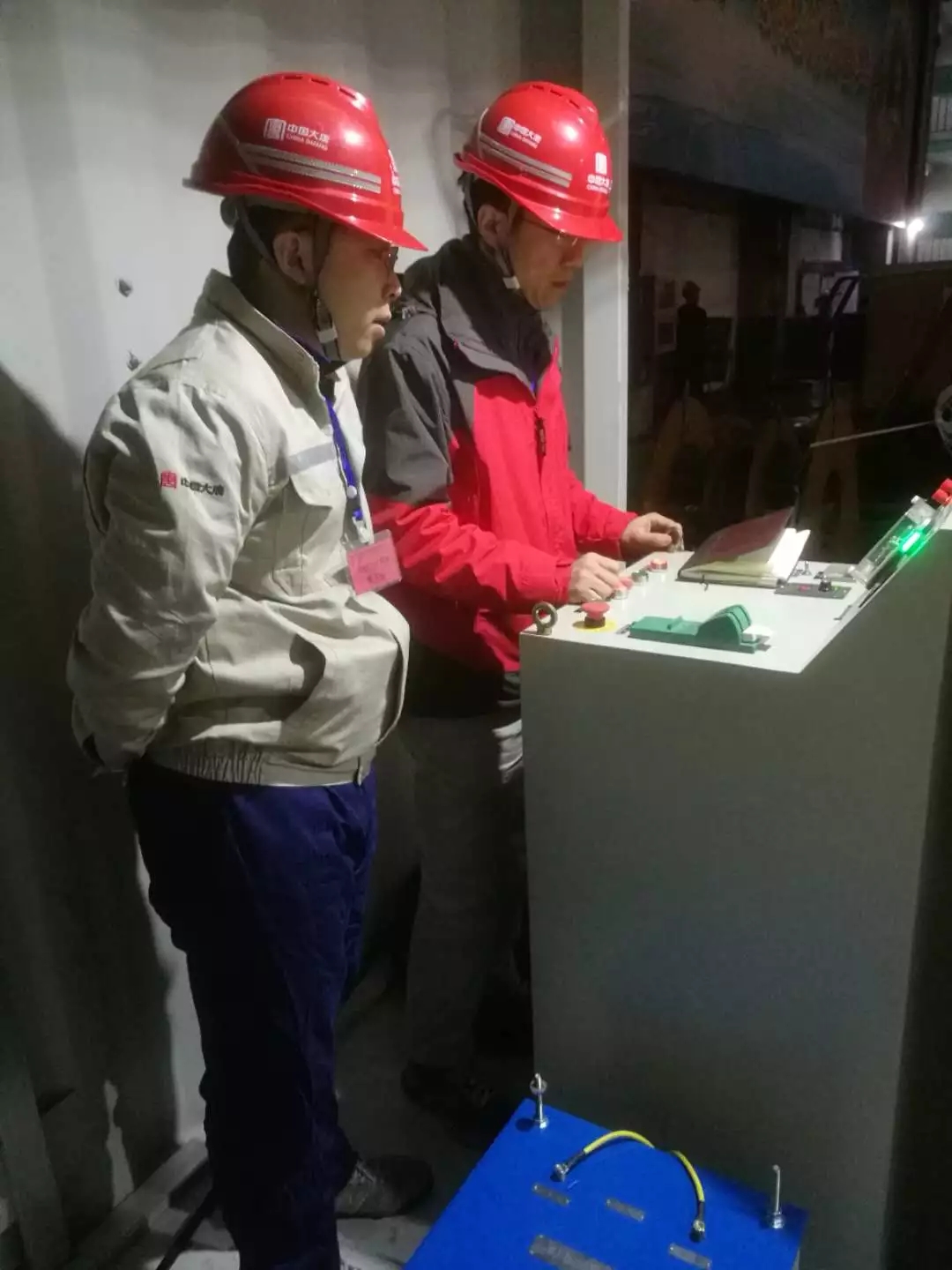 電氣所圓滿解決張家口熱電廠1號(hào)機(jī)組非計(jì)劃停運(yùn)問(wèn)題