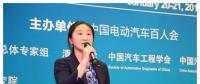 英飛凌汽車(chē)電子副總裁：2020年-2025年是新能源汽車(chē)發(fā)展的最大時(shí)期