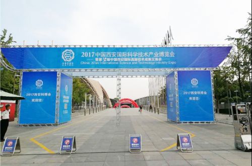 創(chuàng)新驅動發(fā)展，信息安全技術為通信產業(yè)發(fā)展護航