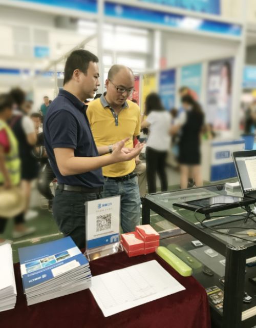 創(chuàng)新驅動發(fā)展，信息安全技術為通信產業(yè)發(fā)展護航