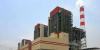 燃煤電廠深度<font color=